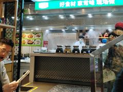 -禾珍珠家常小馆(河南博物院店)