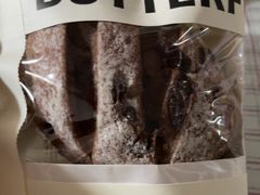 -B&C黄油与面包·THE GARDEN BAKERY概念店(世纪汇店)