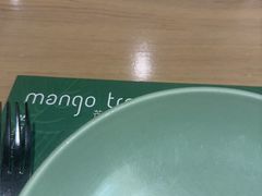 -mango tree芒果树泰国餐厅(青岛万象城店)