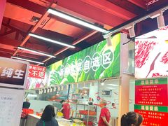 -养牛邓·潮汕牛肉海鲜自助火锅(广州店)