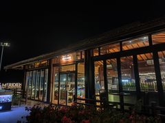 -石梅湾艾美度假酒店