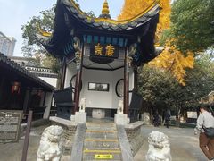 -包公祠