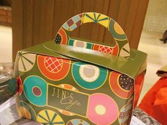 -金海湾自助餐厅(金陵饭店)