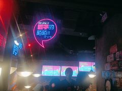 -匠子烤鱼(桫椤湾店)