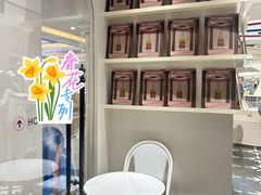 大堂-HOT CRUSH趁热集合·现烤面包(环球港店)