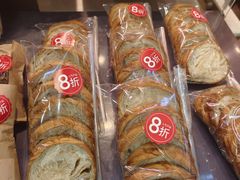 -巴黎贝甜PARIS BAGUETTE(文峰广场店)