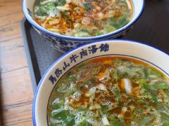 -清真马杰山牛肉汤馆