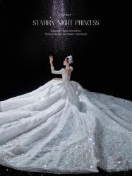 -爱城婚纱摄影·品质严选店