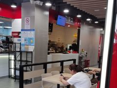 -永和大王(宜山店)