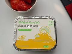 -爱达乐面包生日蛋糕(温江德昆新天地店)