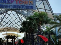 -三亚海昌梦幻海洋不夜城