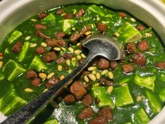 -桂满陇·海市蜃楼·黑金(国金店)