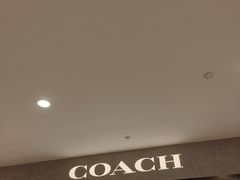 -COACH蔻驰(德基广场店)