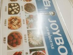 -桂萍特色牛筋牛杂(长堤街总店)