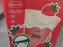 -LELECHA乐乐茶(新街口大洋店)