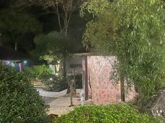 -明月山天沐温泉度假村