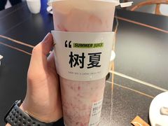 -树夏(来福士店)
