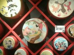 -上海动漫博物馆