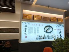 -洪平血旺椒麻鸡雅鱼饭店(熊猫大道店)
