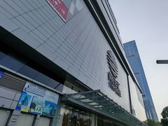 -南丰汇(新港东路店)