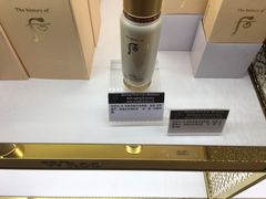 -国药中服免税(北京坊店)