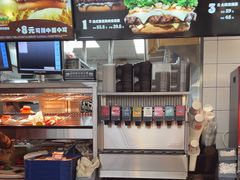 -汉堡王(华润五彩城店)