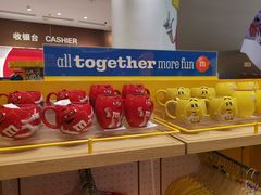 -m豆巧克力世界(上海世茂广场店)