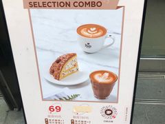 -Peet's 皮爷咖啡(陆家嘴中心店)
