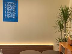 -E SPECIAL COFFEE 别样