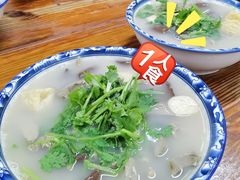 -苏生镇江鸭血粉丝(永泰国际广场店)