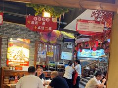 -李久其家民间餐厅(观沙岭公园店)