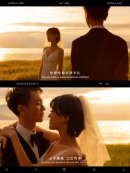 -索菲雅新派婚纱摄影(桂林店)
