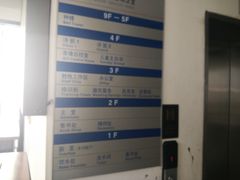 -海淀教堂教堂婚礼