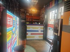 -火炉情韩国料理店(古田路店)