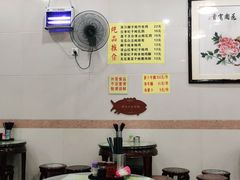 大堂-顺记冰室(宝华路店)