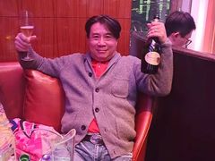 -翡翠36酒吧(浦东香格里拉店)