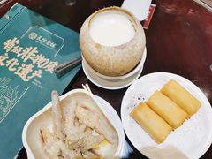 -民信老铺(华盖路店)