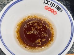 -江小渔鲜鱼火锅(辽沈二街店)