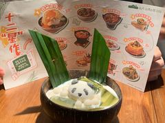 -岛风·台食小馆 ISLAND BISTRO(烟台山店)