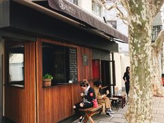 门面-RUMORS COFFEE ROASTERY鲁马滋咖啡(湖南路店)