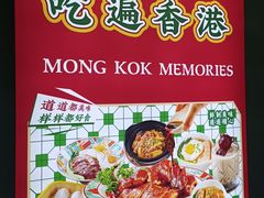 -万达茂商场(南京仙林店)