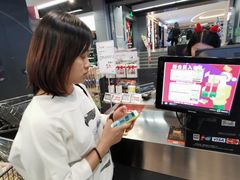 -Olé精品超市(天汇广场店)