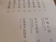 -About Bistro關於·泰式家庭料理