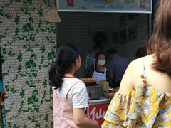 -刘记仙豆糕(贝岗店)
