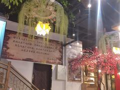 -关二哥烧烤(王家湾店)