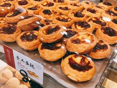 葡式蛋挞-拾味中点(泺文路店)