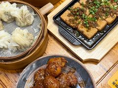 -古真记钵钵鸡(总店)
