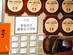 -熙楼(翠湖店)
