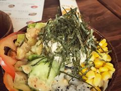 -Poke lemon海鲜波奇饭·柠檬茶(金碧开放小区店)