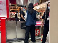 -大喜麻辣拌(凯德1818店)